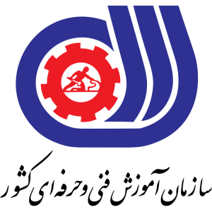 دانلود-رایگان-وکتور-لوگو-آرم-سازمان-آموزش-فنی-و-حرفه-ای-کشور